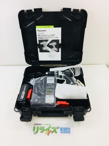 Panasonic(パナソニック) 14.4V充電ドリルドライバー3.0Ah EZ7441LP2S-H【リライズ野田愛宕店】【店頭引取限定】【未使用品】１点限り早い者勝ち！