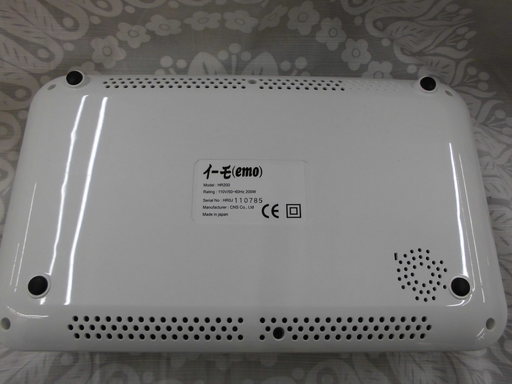 イーモemoフラッシュ式家庭用脱毛器札幌西岡店 モノハウス 西岡 月寒中央の美容家電 脱毛 除毛 の中古あげます 譲ります ジモティーで不用品の処分