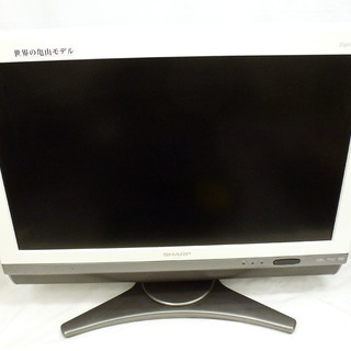 PayPay可 手稲リサイクル シャープ 液晶テレビ LC-26DX2 26型 2009年製 訳アリ格安 ￥11,800-