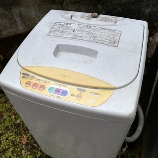 洗濯機貰ってください！0円です。