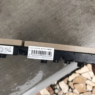 ジョイントタイル ホワイト 100枚 引取限定