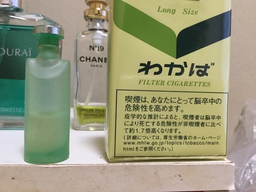 ブルガリ Bvlgari プチママン オードカモミール 5ml アルコールフリー ミニ香水 あずき 山口団地の香水 の中古あげます 譲ります ジモティーで不用品の処分 ブルガリ Bvlgari プチママン オードカモミール 5ml アルコールフリー ミニ香水 あずき 山口団地の香水 の中古あげます 譲ります ジモティーで不用品の処分