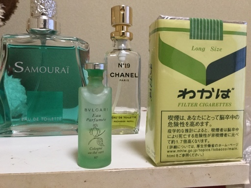 ブルガリ Bvlgari プチママン オードカモミール 5ml アルコールフリー ミニ香水 あずき 山口団地の香水 の中古あげます 譲ります ジモティーで不用品の処分 ブルガリ Bvlgari プチママン オードカモミール 5ml アルコールフリー ミニ香水 あずき 山口団地の香水 の中古あげます 譲ります ジモティーで不用品の処分