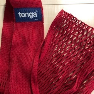Tonga  抱っこ紐  カラー:レッド
