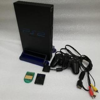 ps2　差し上げます。