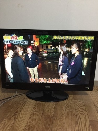 32型液晶テレビ2013