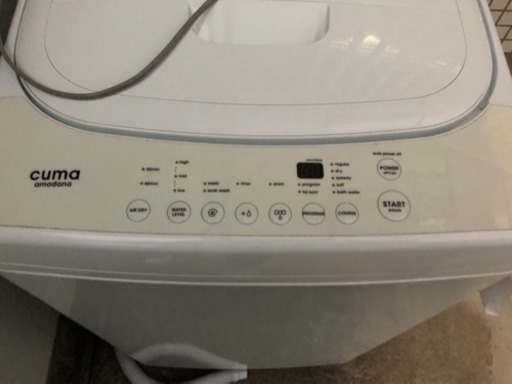 洗濯機 5.5kg  2014年（一旦商談中になります）