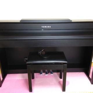 ■　電子ピアノ　CLP545B　YAMAHA（ヤマハ）　クラビノーバ　