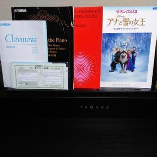 ■　電子ピアノ　CLP545B　YAMAHA（ヤマハ）　クラビノーバ　