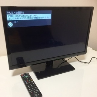 【引取先決定】テレビ Panasonic TH-24A300