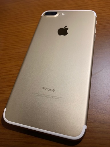 実用的 頻繁に 出力 Iphone7plus 中古 Suncreststlouis Com