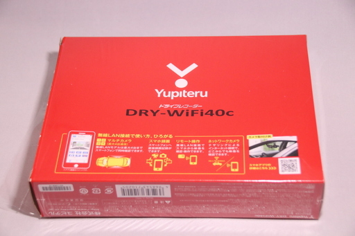 ユピテル製ドライブレコーダー　DRY-WiFi40c