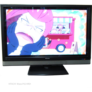 日立 HITACHI 42V型 プラズマ テレビ Wooo P4...