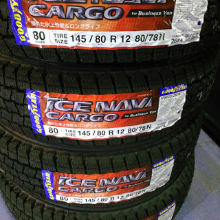 軽トラック 冬用 145/80R12LT　4本2018年 未使用【鉄ホイール付き4本/税込価格】145R12LT 【富山市手渡し限定】