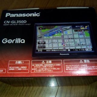 カーナビpanasonic　CN-GL350D