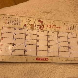 2019 卓上カレンダー キティ
