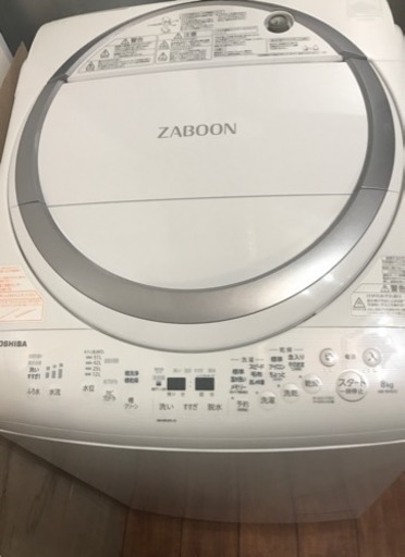 経典 配達可 乾燥機能付き 2018年洗濯機 洗濯機