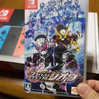 値下げ！ニンテンドウスイッチと仮面ライダージオウソフト
