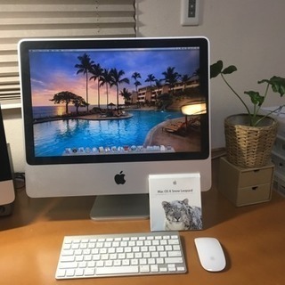応談中 iMac mid2007 ハードディスク余裕の1TB