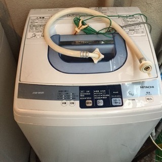 【受渡済】日立 洗濯機  5.0kg  無料です！