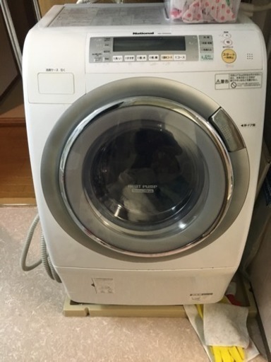 ナショナル ドラム式洗濯乾燥機 大幅値下げ！ 最終値下げ