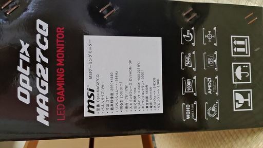 27インチWQHD湾曲モニタ】MSI optix MAG27CQ