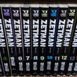 「ZETMAN 」2～20巻セット
桂正和
