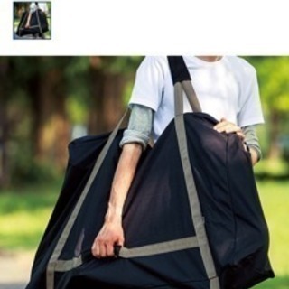 アウトランク  グリーン