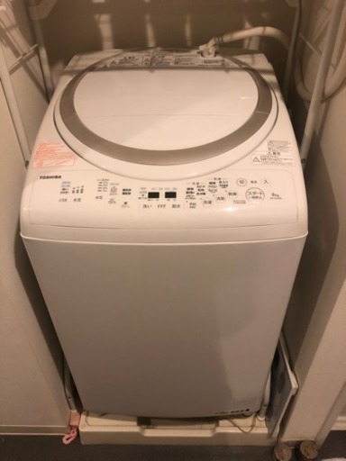 東芝TOSHIBA洗濯機AW-8V5