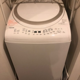 東芝TOSHIBA洗濯機AW-8V5