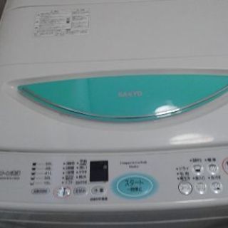 洗濯機七キロ