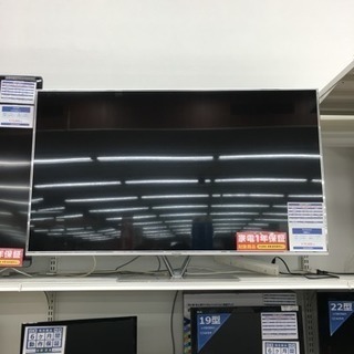 11月末まで送料込み!!早期割引!!ストレンジャー◇4.5J 14in +44 4/100  