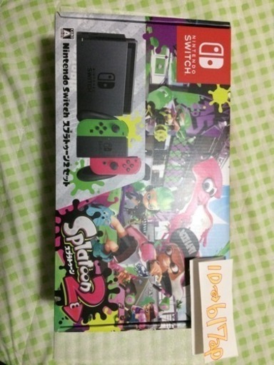 新品未使用 特典・ケースつき スプラトゥーン2 Switchセット