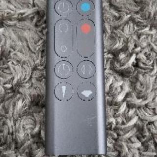 【中古美品】AM09 ダイソン Hot & Cool