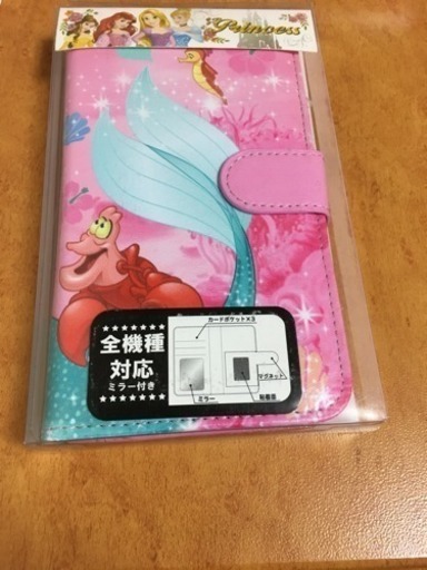 スマホケース ディズニープリンセス アリエル 嵐 旧コブクロ 国領の生活雑貨の中古あげます 譲ります ジモティーで不用品の処分
