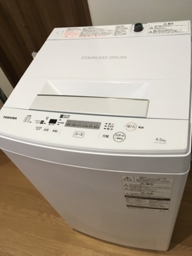 2018年製 東芝 洗濯機 4.5L AW-45M5