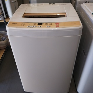【年末大特価】AQUA　洗濯機　5.0kg　2015年製　動作OK！