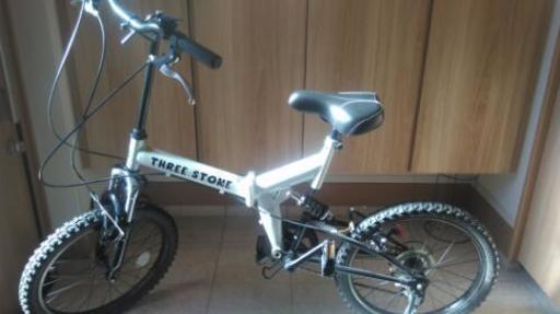 折り畳み自転車 20インチ