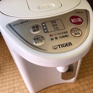 TIGER 湯沸かし器 PDR-A