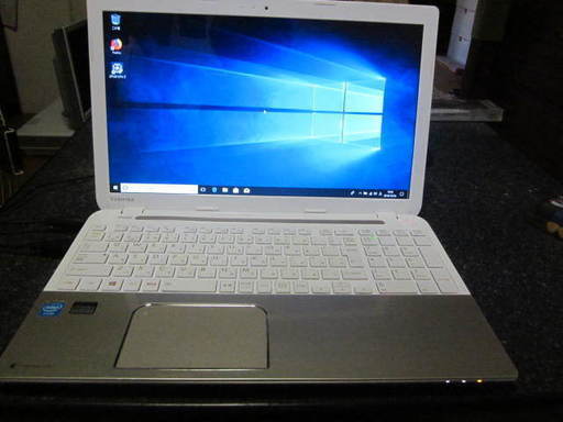 (お取引中)東芝ダイナブック　中古美品