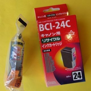 キャノン用互換性インクカートリッジ2個をお譲りします