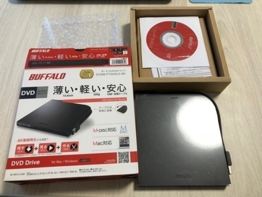 Buffalo Dvsm Pts58u2 Bkd ポータブルdvdドライブ Usb2 0用 Surface対応 スリムタイプ ブラック 中 カスミ 久地の家電の中古あげます 譲ります ジモティーで不用品の処分