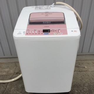 日立 全自動洗濯機 ビートウォッシュ BW-7HV 2008年式