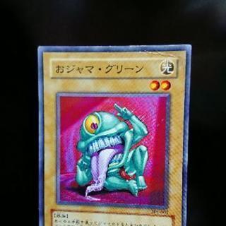 遊戯王カード