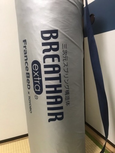 ベッドパッドフランスベッド