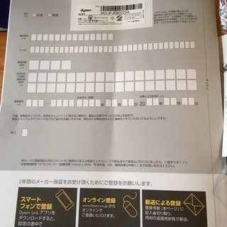 【17年製 美品 保証あり】dyson pure hot +cool ダイソン