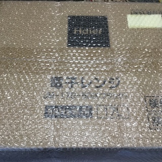 Haier電子レンジ  JMー１７Dー50  (K)  お値下げです！