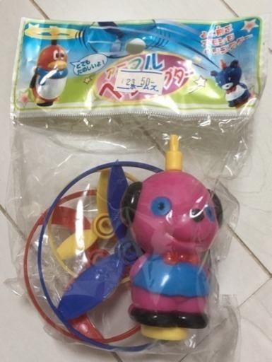 おもちゃの指輪 消しゴム プロペラおもちゃ ミラクル 長岡京のその他の中古あげます 譲ります ジモティーで不用品の処分 おもちゃの指輪 消しゴム プロペラおもちゃ ミラクル 長岡京のその他の中古あげます 譲ります ジモティーで不用品の処分