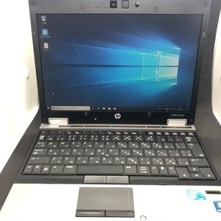 HP Elitebook 2540p corei7 2.67Gh...
