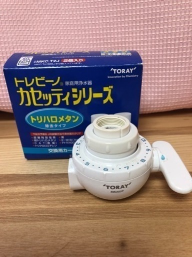 家庭用浄水器